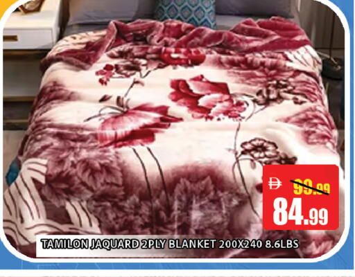 available at Leptis Hypermarket  in UAE - Al Ain