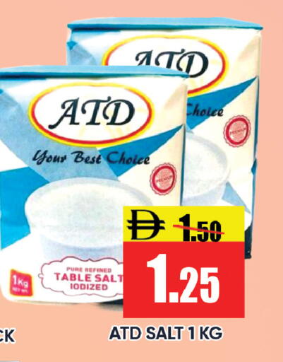 available at Leptis Hypermarket  in UAE - Ras al Khaimah