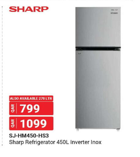 available at Ansar Gallery in Qatar - Al Wakra