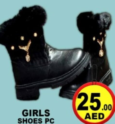 available at جرين جيفت متجر أقسام in الإمارات العربية المتحدة , الامارات - دبي