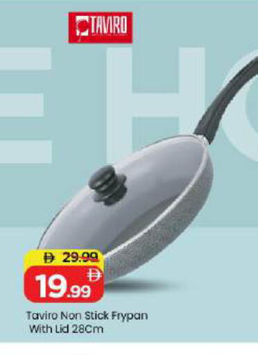 available at Mark & Save in UAE - Abu Dhabi