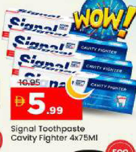 available at مارك & سيف in الإمارات العربية المتحدة , الامارات - أبو ظبي