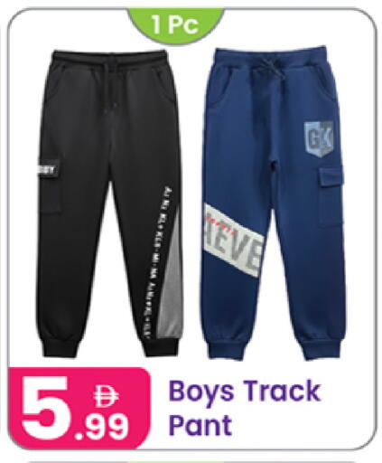 available at النهدة للهدايا in الإمارات العربية المتحدة , الامارات - دبي