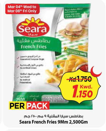 available at مارك & سايف in الكويت - مدينة الكويت