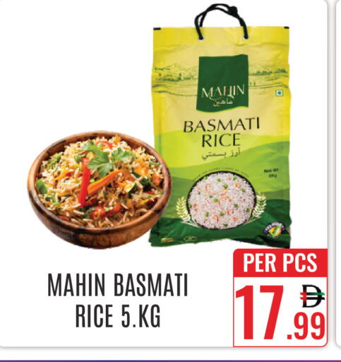 available at DAY STAR DEPARTMENT STORE.L.LC in UAE - Dubai