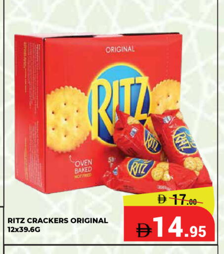 available at Kerala Hypermarket in UAE - Ras al Khaimah