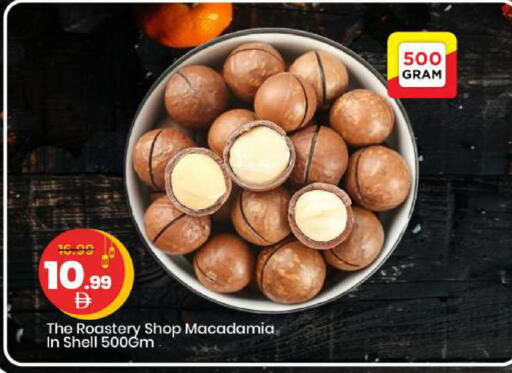 available at مارك & سيف in الإمارات العربية المتحدة , الامارات - أبو ظبي