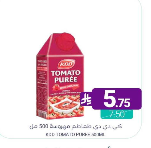 Tomato available at اسواق المنتزه in مملكة العربية السعودية, السعودية, سعودية - سيهات