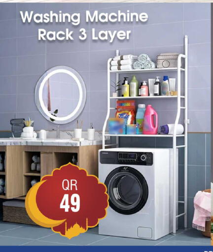 available at FirstStop.Qa in Qatar - Al Khor