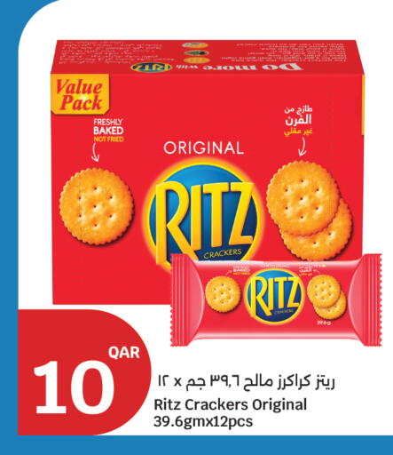 available at City Hypermarket in Qatar - Doha