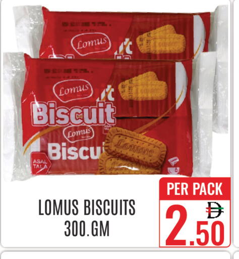 available at دي ستار متجر متعدد الأقسام.ذ.م.م in الإمارات العربية المتحدة , الامارات - دبي