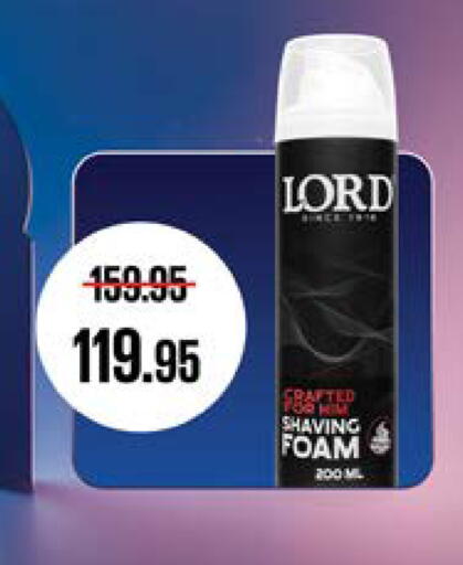 available at سعودي سوبرماركت in Egypt - القاهرة