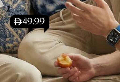 available at مارك & سيف in الإمارات العربية المتحدة , الامارات - أبو ظبي