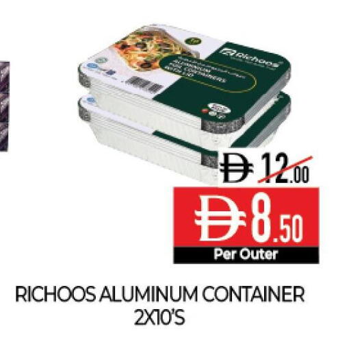 available at Delice Supermarket in UAE - Abu Dhabi