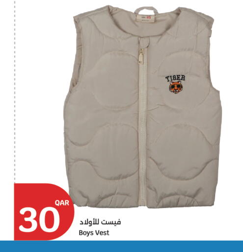 available at City Hypermarket in Qatar - Al Khor