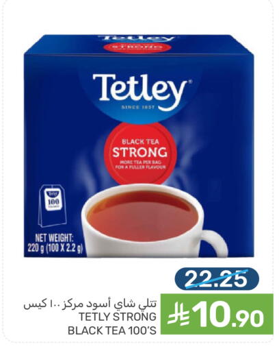 available at  مـزايــا in مملكة العربية السعودية, السعودية, سعودية - المنطقة الشرقية