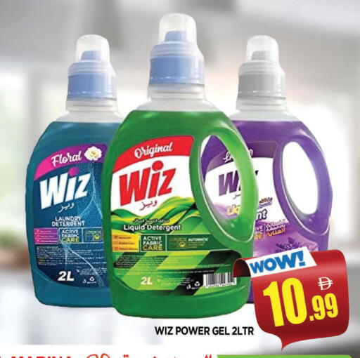 available at المدينة in الإمارات العربية المتحدة , الامارات - الشارقة / عجمان