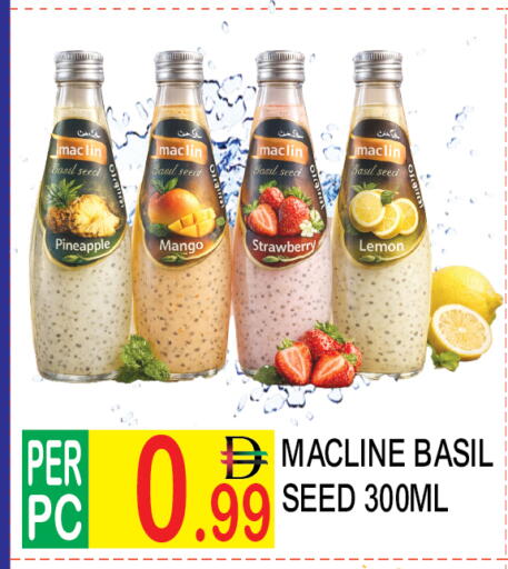 Pineapple Mango Strawberry Lemon Basil available at Dream Land in UAE - Dubai