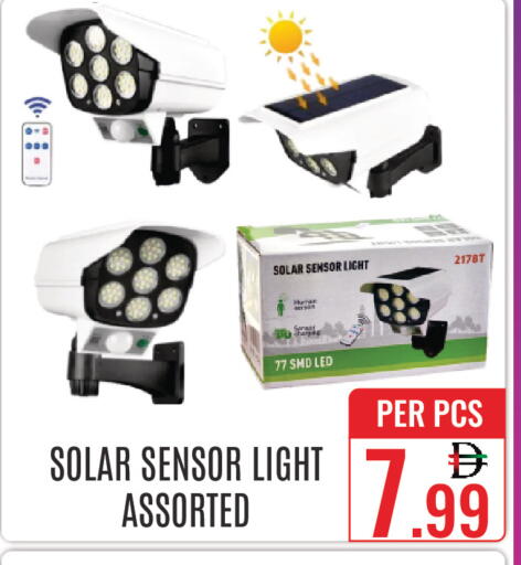 available at DAY STAR DEPARTMENT STORE.L.LC in UAE - Dubai