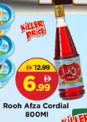 available at مارك & سيف in الإمارات العربية المتحدة , الامارات - الشارقة / عجمان