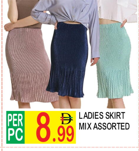 available at Dream Land in UAE - Dubai