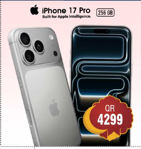 Apple available at فيرست ستوب in قطر - الخور