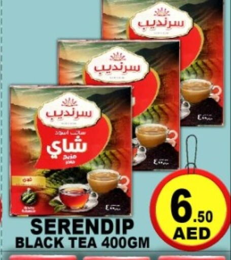 available at جرين جيفت متجر أقسام in الإمارات العربية المتحدة , الامارات - دبي