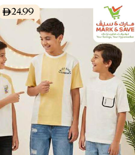 available at مارك & سيف in الإمارات العربية المتحدة , الامارات - أبو ظبي