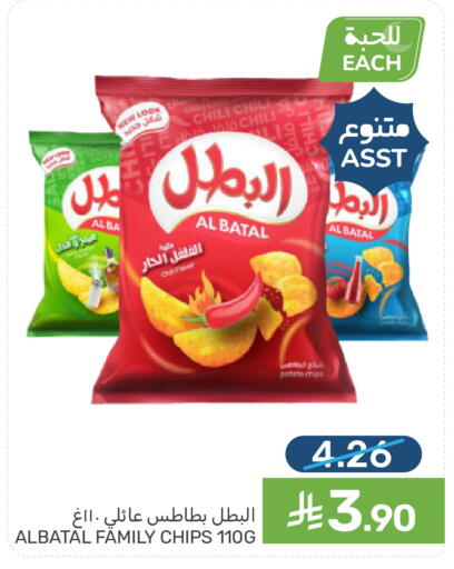 available at Mazaya in KSA, Saudi Arabia, Saudi - Dammam