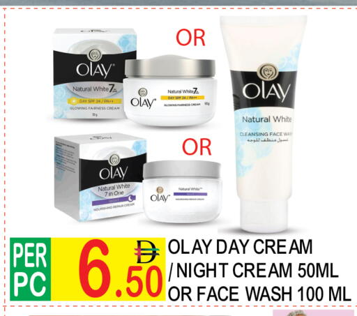 available at Dream Land in UAE - Dubai