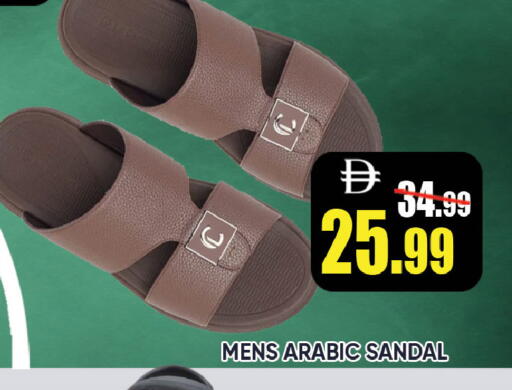 available at ليبتس هايبرماركت in الإمارات العربية المتحدة , الامارات - ٱلْعَيْن‎