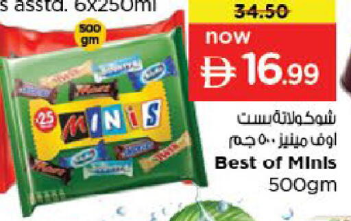 available at نستو هايبرماركت in الإمارات العربية المتحدة , الامارات - ٱلْفُجَيْرَة‎