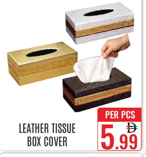 available at DAY STAR DEPARTMENT STORE.L.LC in UAE - Dubai