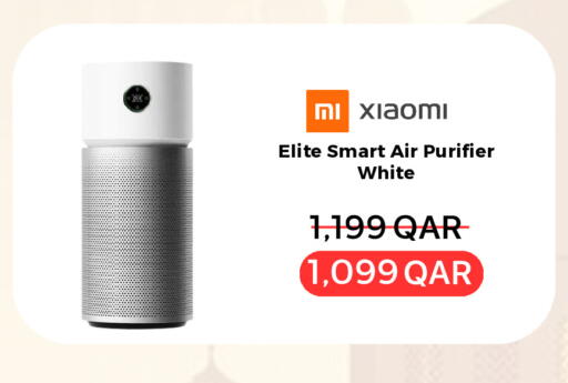 available at هواتف قطر in قطر - الشمال