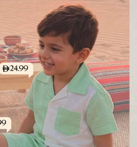 available at مارك & سيف in الإمارات العربية المتحدة , الامارات - أبو ظبي