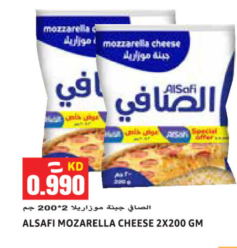 available at Sabsah Hypermarket in Kuwait - Kuwait City