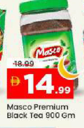 available at Mark & Save in UAE - Abu Dhabi