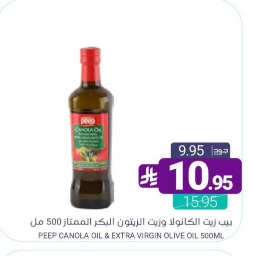 available at اسواق المنتزه in مملكة العربية السعودية, السعودية, سعودية - المنطقة الشرقية