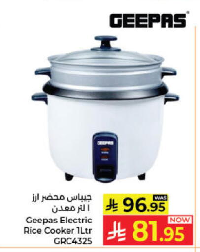 available at Kabayan Hypermarket in KSA, Saudi Arabia, Saudi - Jeddah