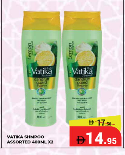 Lemon available at Kerala Hypermarket in UAE - Ras al Khaimah