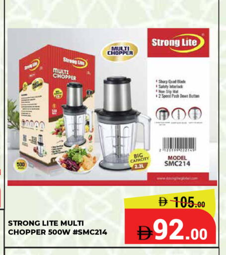 available at كيرالا هايبرماركت in الإمارات العربية المتحدة , الامارات - رَأْس ٱلْخَيْمَة