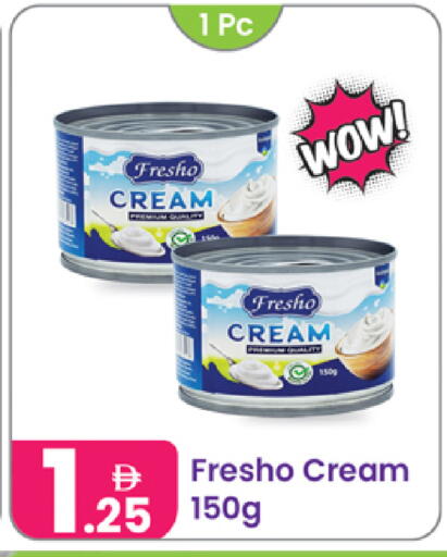 available at النهدة للهدايا in الإمارات العربية المتحدة , الامارات - الشارقة / عجمان