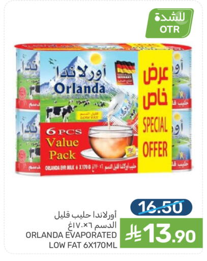 available at Mazaya in KSA, Saudi Arabia, Saudi - Dammam