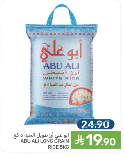 available at  مـزايــا in مملكة العربية السعودية, السعودية, سعودية - المنطقة الشرقية