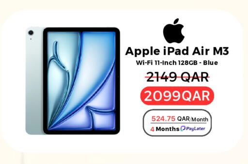 Apple available at هواتف قطر in قطر - الشمال