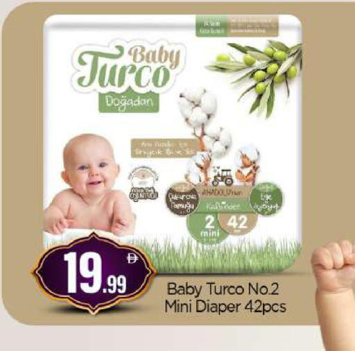 available at BIGmart in UAE - Abu Dhabi