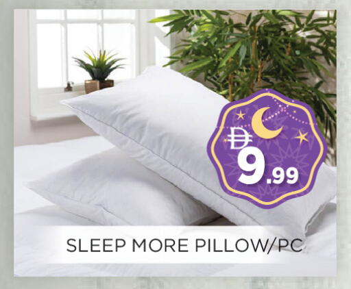 available at اينس المدينة هايبرماركت in الإمارات العربية المتحدة , الامارات - الشارقة / عجمان