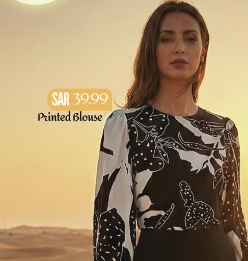 available at Mark & Save in KSA, Saudi Arabia, Saudi - Al Hasa