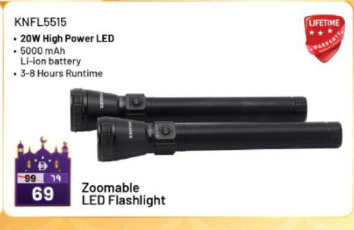 available at نستو هايبرماركت in الإمارات العربية المتحدة , الامارات - ٱلْفُجَيْرَة‎