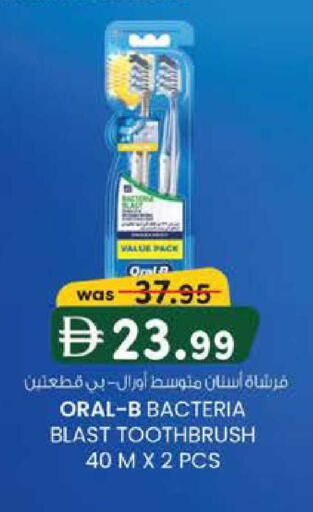 available at ك. الم. للتجارة in الإمارات العربية المتحدة , الامارات - دبي